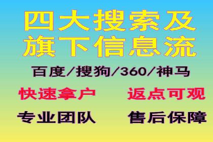 头条信息流广告的创意表达：一则成功的案例分享