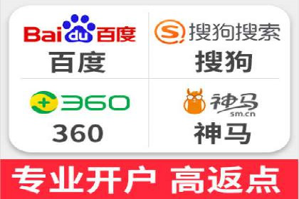 百度竞价托管公司：广告投放的智能管家